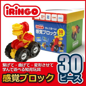 mߋ oubN ACS iRiNGO 30s[X IR-30N ubN  j̎q ̎q 5 6 7 w