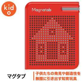 パズル 学習トイ Kid O キッドオー マグタブ KD607 マグネットペン 知育玩具 知育 おもちゃ 知育パズル 3歳 4歳 5歳 6歳 幼児 パズル 子供 小学生 誕生日 誕生日プレゼント 男の子 女の子