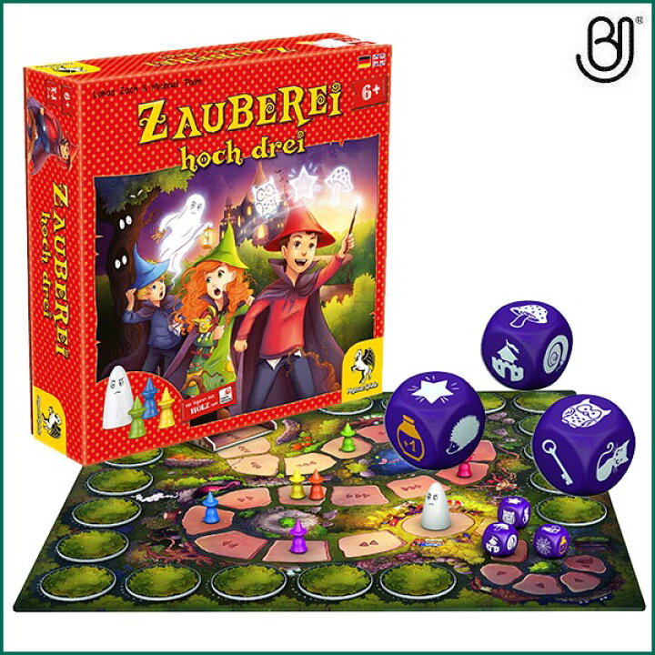 楽天市場 ボードゲーム 学習 学習トイ ペガサス 3人の魔法使い Pgg 知育玩具 パーティーゲーム テーブルゲーム カードゲーム 知育 おもちゃ 男の子 女の子 男 女 小学生 3歳 4歳 5歳 6歳 プレゼント 子供 誕生日 誕生日プレゼント ゲーム サンワショッピング 楽天市場 ボードゲーム 学習 学習トイ ペガサス 3人の魔法使い Pgg 知育玩具 パーティーゲーム テーブルゲーム カードゲーム 知育 おもちゃ 男の子 女の子 男 女 小学生 3歳 4歳 5歳 6歳 プレゼント 子供 誕生日 誕生日プレゼント ゲーム サンワショッピング