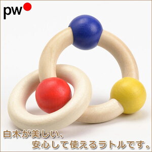 vEnC}[ PWi`O PW202130 mߋ  炪 g V KK Ԃ IS[ ؐ 0 3 6  1 0 oYj xr[ Ԃ