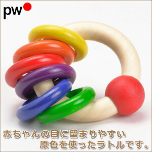 vEnC}[ PWt@x PW202132 mߋ  炪 g V KK Ԃ IS[ ؐ 0 3 6  1 0 oYj xr[ Ԃ NX}Xv