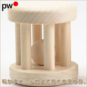 vEnC}[ PWi`[ PW203115 mߋ  ؐ  1 2 3 4 5 oYj xr[ Ԃ ςݖ wK