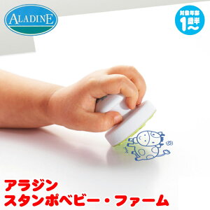 AW X^|xr[Et@[ AD3802 mߋ X^v LN^[ 킢 w ct ͂  q j̎q ̎q av[g a v[g h NX}