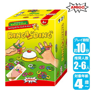 OEfBO {[hQ[ AMIGO A~[S AM20687 mߋ p[eB[Q[ e[uQ[ J[hQ[  j̎q ̎q j  3 4 5 6 av[g  Q[