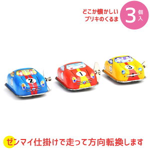 uqt@ubN EBhAbvJ[ BF1230 hCc |i uL  IuWF re[W AeB[NG NX}Xv[g