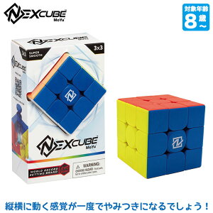 h[ubT lNXL[u DB9900 mߋ  j̎q ̎q eb\[ w v[g pY [rbNL[u NX}Xv[g