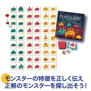 {[hQ[ hCn[[ X^[of DH0027 mߋ p[eB[Q[ e[uQ[ J[hQ[ m  j̎q ̎q j  w 3 4 5 6 av[g 