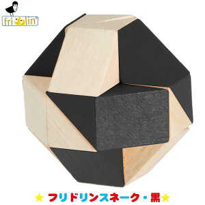 Fridolin th thXl[NEubN FR7306 mߋ  m 3 4 5 6 ؐ ؂̂ q ]g  ςݖ ubN NX}Xv[g