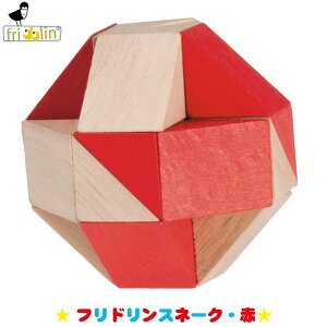 Fridolin th thXl[NEbh FR7307 mߋ  m 3 4 5 6 ؐ ؂̂ q ]g  ςݖ ubN NX}Xv[g