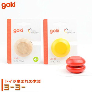 Gollnest  Kiesel SlXgAhL[[ [[ i` GK2909 mߋ  [[ ؐ 2 3 4 q ̎q j̎q av[g