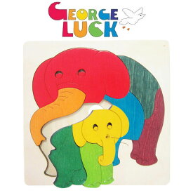 George Luck LTD ジョージ ラック パズル カラフルパズル・ぞう GL6505 知育玩具 おもちゃ 1歳 2歳 3歳 パズル 幼児 子供 女の子 男の子 幼児 向け ジグソーパズル 出産祝い 木製 誕生日プレゼント