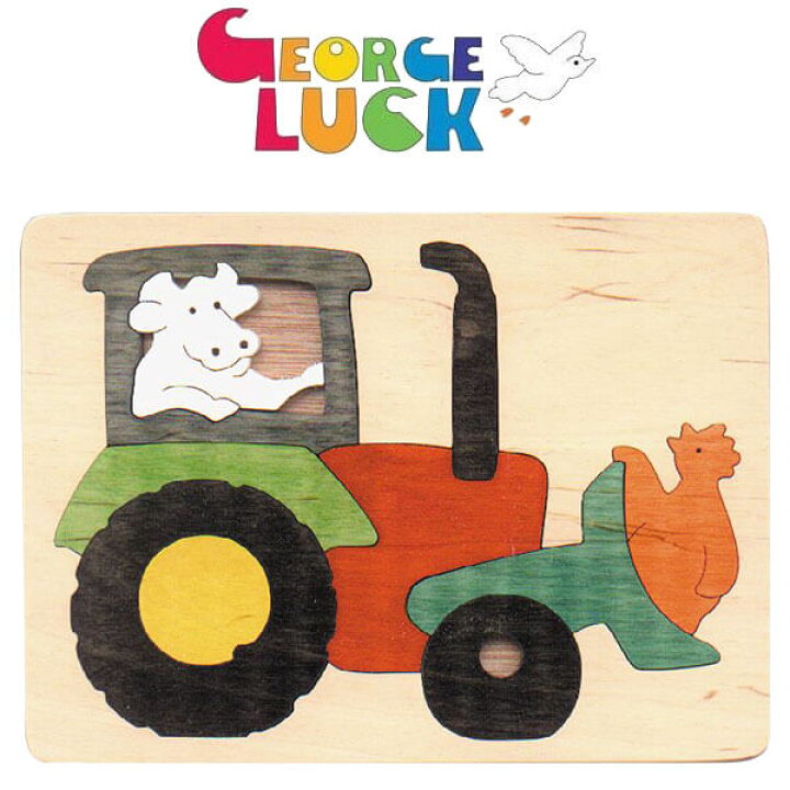 楽天市場 George Luck Ltd ジョージ ラック パズル カラフルパズル トラクター Gl6507 知育玩具 おもちゃ 1歳 2歳 3歳 パズル 幼児 子供 女の子 男の子 幼児 向け ジグソーパズル 出産祝い 木製 誕生日プレゼント サンワショッピング