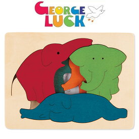 ジョージ・ラック・パズル 3重パズル・ぞう GL6509 知育玩具 木製パズル 1歳 2歳 3歳 4歳 5歳 出産祝い ジョージ ラック