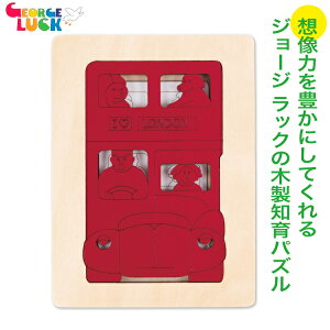 �p�Y�� �W���[�W ���b�N �p�Y�� �X�e�b�v�p�Y���E�����h���o�X GL6512 �W���[�W���b�N�p�Y�� �m��p�Y�� �p�Y�� �W���[�W ���b�N �m��ߋ� �m�� �ؐ��p�Y�� �W�O�\�[�p�Y�� �c�� �ؐ� ������