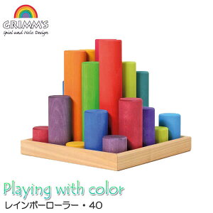 OX ςݖ Grimm's C{[[[E40 GM10173  mߋ OX   2 3 4 5 q ̎q j̎q oYj av[g NX}Xv[g