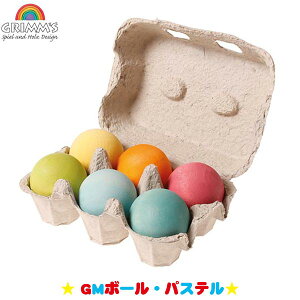 OX ςݖ GM{[EpXe GM10238 GRIMM'S mߋ Ԃ xr[ oYj q m  ؐ 0  1 2 3 ؂̂ C{[