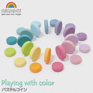 OX ςݖ Grimm's pXeRC GM10311 mߋ OX   2 3 4 5 q ̎q j̎q oYj av[g NX}Xv[g