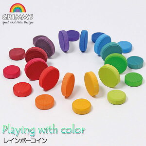 OX ςݖ Grimm's C{[RC GM10312 mߋ OX   2 3 4 5 q ̎q j̎q oYj av[g NX}Xv[g