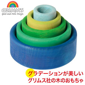 OX ςݖ RbvˁEu[ GM10354 GRIMM'S ؐ m  mߋ  1 2 3 4 oYj ؂̂ C{[