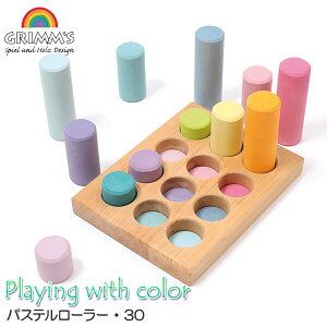 OX ςݖ Grimm's pXe[[E30 GM10574 mߋ OX   2 3 4 5 q ̎q j̎q oYj av[g NX}Xv[g