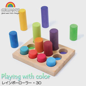 OX ςݖ Grimm's C{[[[E30 GM10575 mߋ OX   2 3 4 5 q ̎q j̎q oYj av[g NX}Xv[g