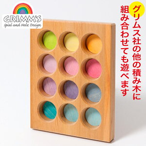 OX ςݖ GM\[eBO{[hEpXe GM10577 GRIMM'S ؐ m  mߋ  1 2 3 4 oYj ؂̂ C{[