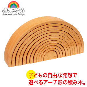 OX ςݖ i`A[`E GM10669 GRIMM'S  ؐ m  mߋ  1 2 3 4 oYj ؂̂ C{[