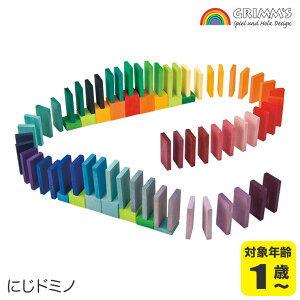 OX ςݖ ɂ̃h~m GM40376  (mߋ) Ԃ xr[ oYj q m  ؐ 0  1 2 3 ؂̂ C{[