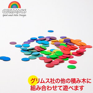 OX ςݖ GM`bvEx[VbN GM43096 GRIMM'S m  mߋ  1 2 3 4 oYj ؂̂ C{[