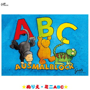 ʂ肦 G` Graetz Verlag O[c ʂ肦E~jABC GV710 mߋ m  hG ʂ肦 G` ̎q j̎q 2 3 4 5 av[g a v[g NX}Xv