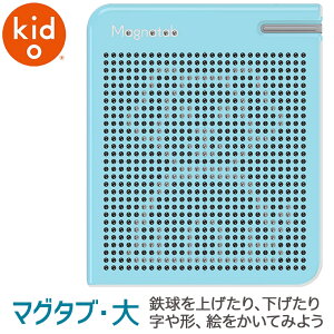 kid O Toys LbhI[gCY }O^uE KD608 mߋ  1 1Δ 2 3 4 5 j̎q ̎q av[g V 0 0 6 12 ςݖ z  q w
