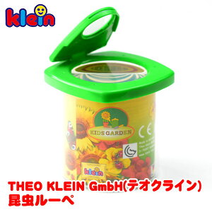 klein NC [y KL2631 mߋ  ώ@ NX}Xv[g