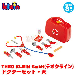 klein NCEhN^[ZbgE KL4383 mߋ 3 4 5 V ܂܂