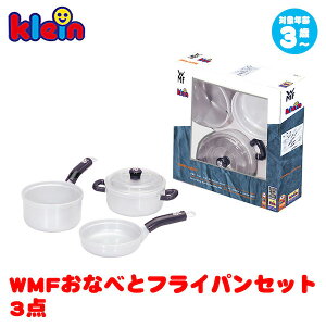 klein NC WMFȂׂƃtCpZbgE3_ KL9435 mߋ oYj  ܂܂ 3 4 5