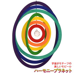 }WbNEbh n[j[vlbg MW1001 mߋ  r[ CeA G ̎q j̎q av[g NX}Xv[g