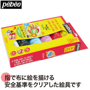 ʂ肦 G` pebeo yxI FPzp`[uE20mlE6F PB4151 mߋ m G̋ G yCg y CXg xr[ qǂ c NX}Xv[g