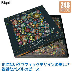 Palapeli py pyE{[ PP0920 mߋ  j̎q ̎q eb\[ 4 5 6 w v[g pY WO\[pY NX}Xv[g