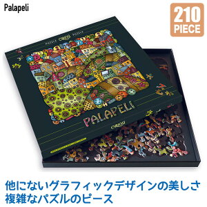 Palapeli py pyEBbW PP0943 mߋ  j̎q ̎q eb\[ 4 5 6 w v[g pY WO\[pY NX}Xv[g