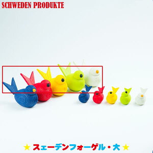 SCHWEDEN PRODUKTE Vx[fEv_Ne XF[ftH[QE (EԁEE΁E) SP5180 mߋ u CeAG   NX}Xv[g