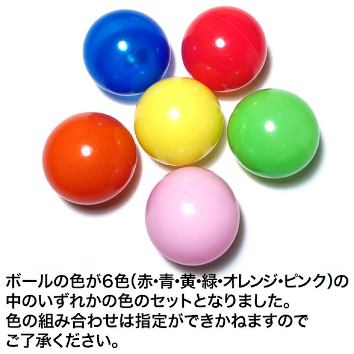 楽天市場】【正規品】TAG タグ 注意力と動きの予測をさせるトラッカー 