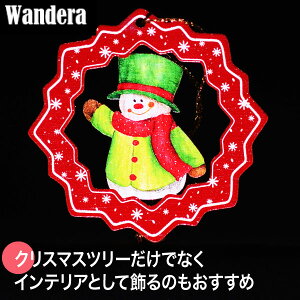 Wandera @f[ NVbNI[igEXm[} WR8601 NX}X I[ig  G k ؐ