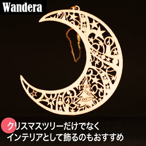 Wandera @f[ WRI[igENX}X[ WR8945 NX}X I[ig  G k ؐ NX}Xv[g