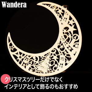 Wandera @f[ WRr[ENX}X[ WR8945L NX}X I[ig  G k ؐ