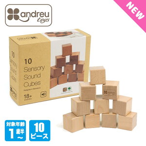 ANDREU-TOYS Ah[gCY Z\[ubNXE10s[X AN112 mߋ  m炨 j̎q ̎q ϖ ςݖ ubN ؐ ؂̂ 1 2 3