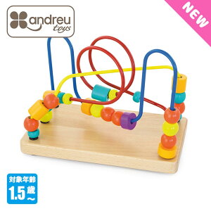 ANDREU-TOYS �A���h�����[�g�C�Y �؋ʂ̃��[�s���O AN256 �m��ߋ� �������� �m�炨������ �j�̎q ���̎q �ؐ� �؂̂������� �ؐ��ߋ� ���[�s���O 1�� 2��