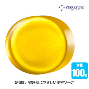STARRY EYE X^ABAC PA[\[v(100g) BJ2012 xr[ Ό  q  F