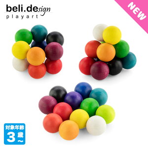 ׃fUC A[g{[EC{[E12 BY0469 mߋ m炨  oYj j̎q ̎q ubN gݗĂ m 2 3 4 5 6 v[g