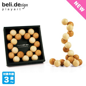 ׃fUC A[g{[Ei`E20 BY0477 mߋ m炨  oYj j̎q ̎q ubN gݗĂ m 2 3 4 5 6 v[g