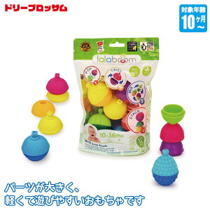 h[ubT u[12s[XZbg DB0100 mߋ  j̎q ̎q eb\[ 0  1 2 v[g