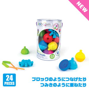 h[ubT u[24 s[XZbg DB0200 mߋ m炨  oYj j̎q ̎q Ԃ xr[ 0 10 eb\[ v[g NX}Xv[g